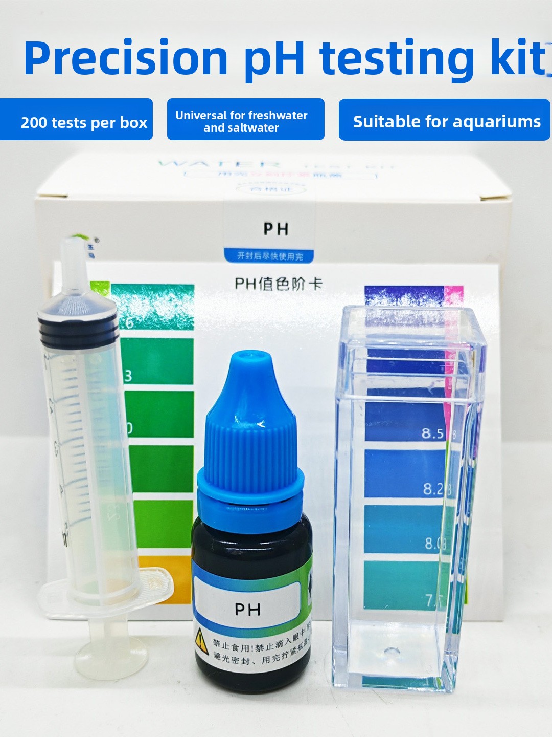 Aquarium Test Kit - WuMa Marka Akvaryum Yetiştiriciliği İçin Su
