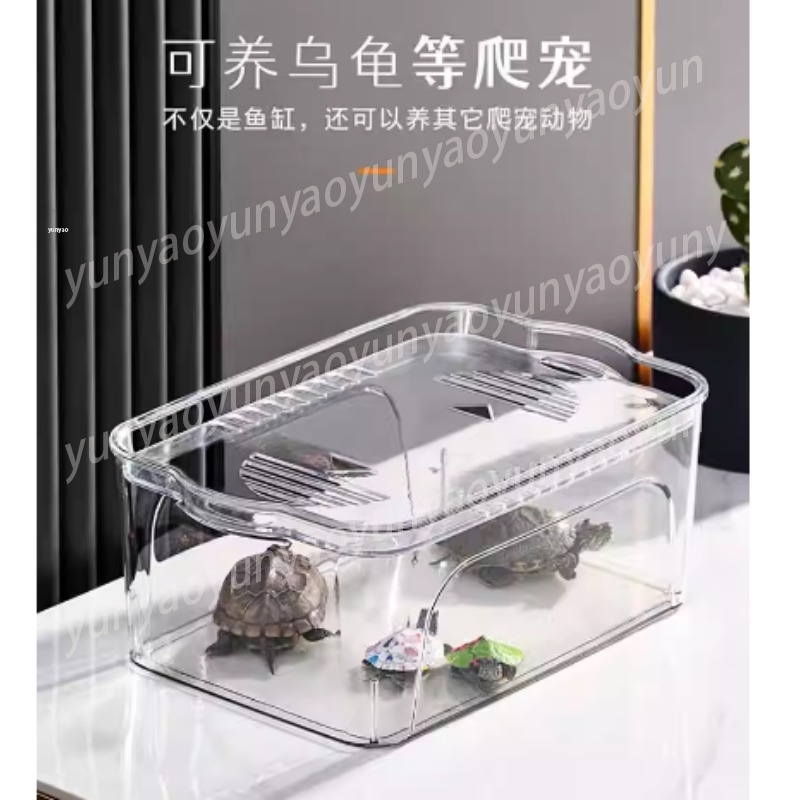 Aquarium Fish Unique - Şeffaf Plastik Mini Balık Yetiştirme Akvaryum