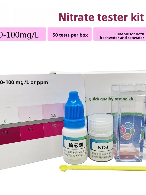 WuMa Marka Akvaryum Yetiştiric - Aquarium Test Kit incelemesi ve fiyatı