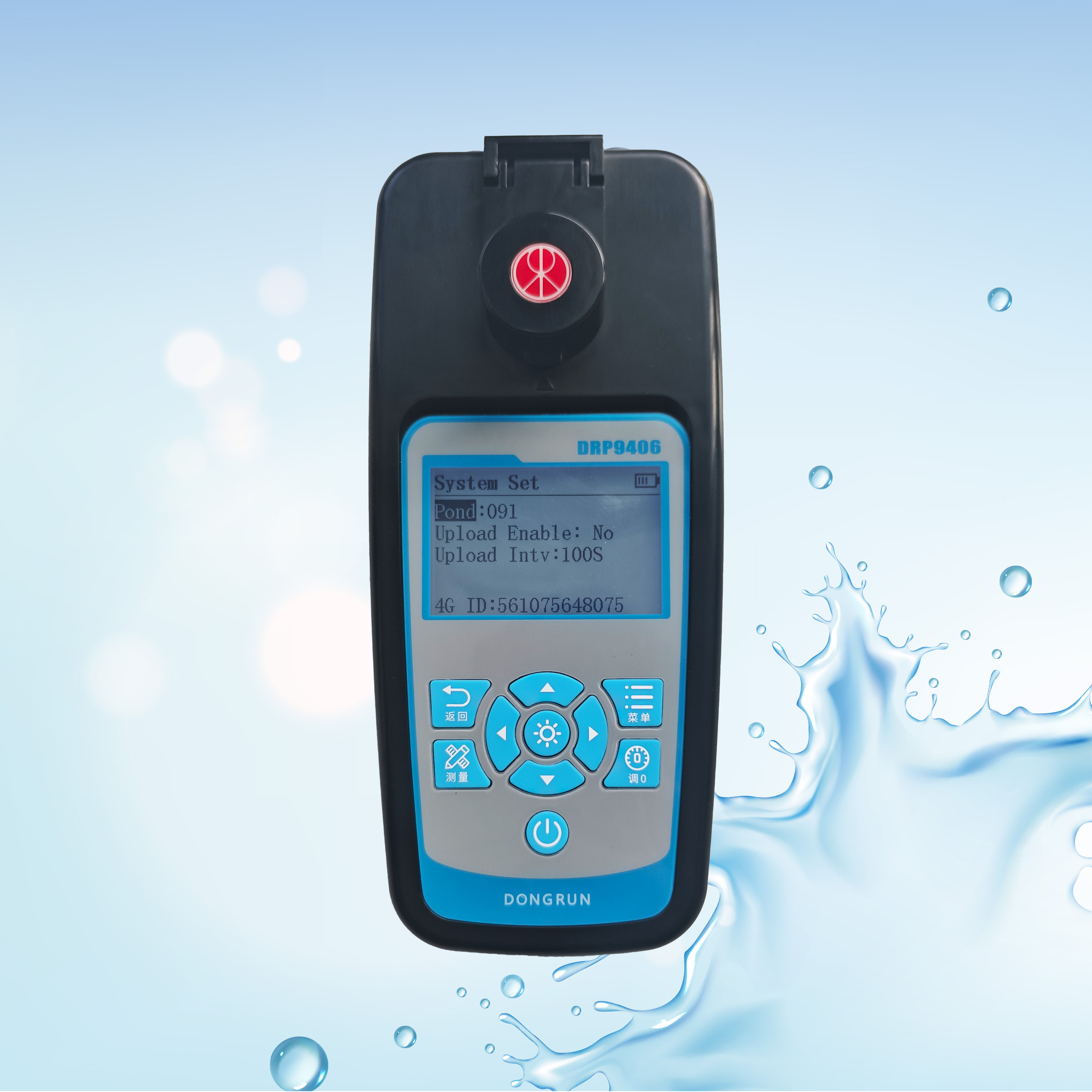 El Tipi Dijital Su Kalitesi An - Aquarium Test Kit incelemesi ve fiyatı