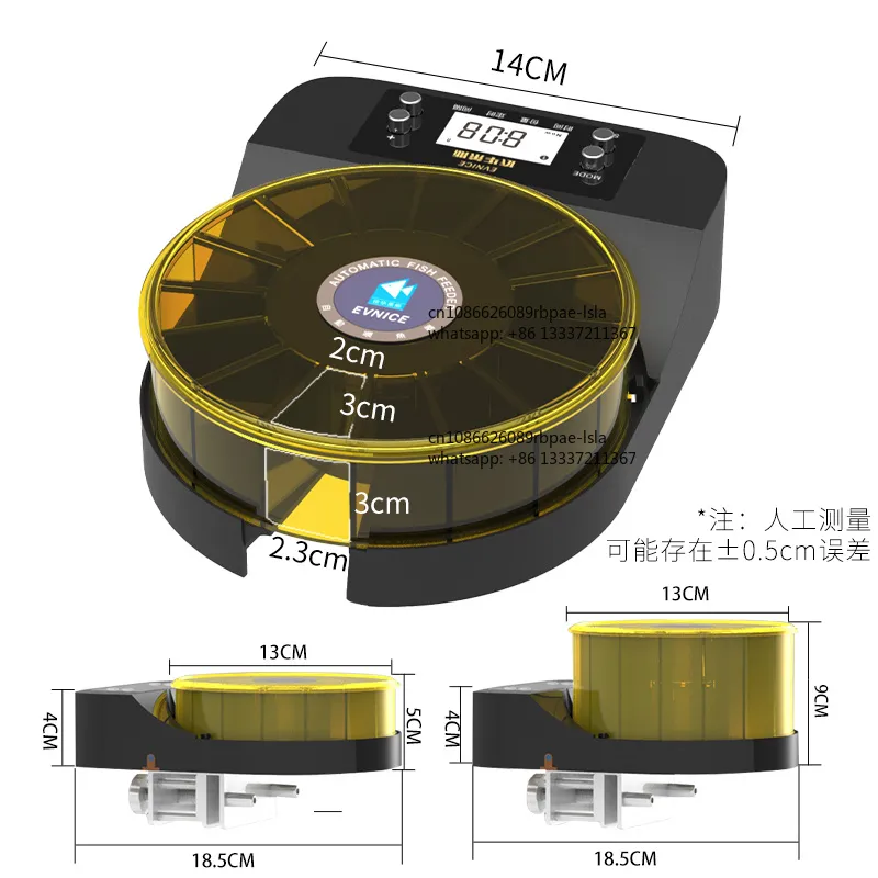 EV200UG-PLUS USB'li Otomatik Z - Aquarium Goldfish incelemesi ve fiyatı